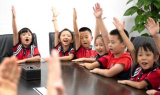 天津格瑞思学校 天津格瑞思学校