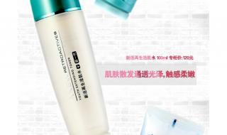 雅芳新活再生霜 雅芳新活再生霜