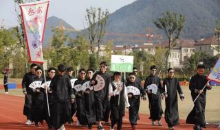 运动员进行曲简谱