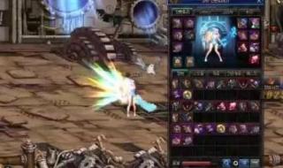 地下城与勇士新职业