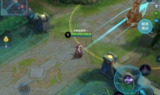 防御塔持续攻击英雄