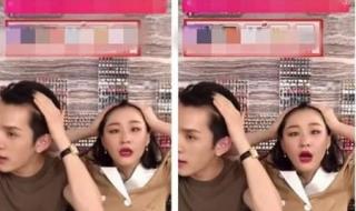 6月3日李佳琦 6月3日李佳琦