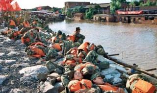 98年特大洪水 98年特大洪水