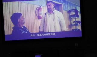 新乡电影院 新乡电影院