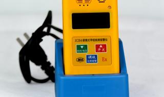 便携可燃气体报警仪 便携可燃气体报警仪