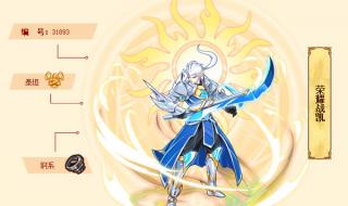 西普大陆外挂 西普大陆外挂