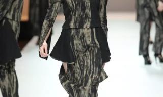 广东女子职业技术学院 广东女子职业技术学院