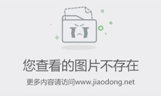 小沈阳小品同桌的你