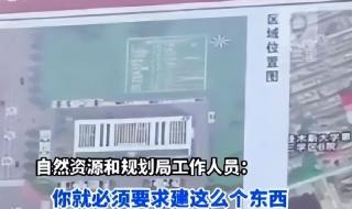 为何要建方舱医院 为何要建方舱医院