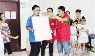 冲浪纸飞机折法图解