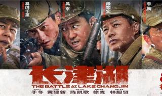 学生含泪吃冻土豆 学生含泪吃冻土豆