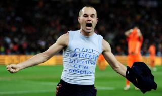 历届世界杯西班牙阵容