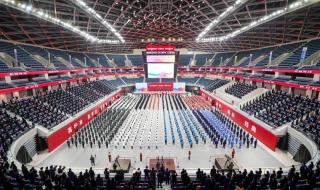 杭州举办亚运会时间