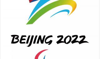 北京奥运会会徽设计者