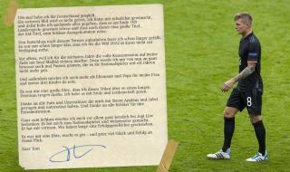 德国队2022世界杯主力 德国队2022世界杯主力