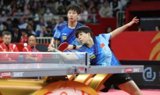 2023足协杯半决赛时间 2023足协杯半决赛时间