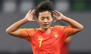 中国女足世界杯消息