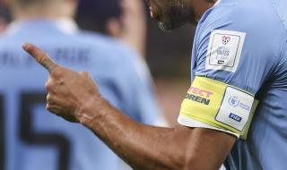 2022世界杯乌拉圭对加纳 2022世界杯乌拉圭对加纳