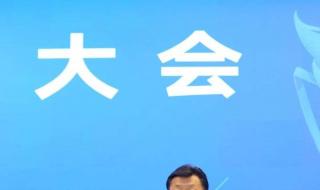 2023年中国足球赛事 2023年中国足球赛事